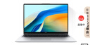 華為MateBook D 16 SE 店鋪預裝Windows版 輕薄筆記本電腦 13代高性能標壓酷睿i5 16G 1T 皓月銀 曬單實(shí)拍圖