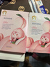 貝德美（bodcrme）兒童水蜜桃保濕面膜 補水保濕水蜜桃面膜 學生青少年男女孩通用 曬單實拍圖