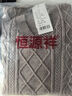 恒源祥冬季V領(lǐng)加厚羊毛衫男中年毛衣針織衫爸爸雞心領(lǐng)保暖羊毛衫冬天穿 駝色HYX-2385 保暖款 加厚 2XL -180 曬單實(shí)拍圖