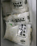 上鮮 藤椒雞米花鹽酥雞7袋 凈重7斤 每袋1斤 麥肯炸雞塊雞肉 源頭直發(fā) 曬單實(shí)拍圖