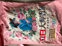 立白洗衣粉 大師玫瑰香氛洗衣粉大袋 持久留香 潔凈護衣 機洗手洗 【5.2斤】大師玫瑰香氛洗衣粉 曬單實(shí)拍圖