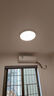 Yeelight易來(lái)led全光譜護眼吸頂燈簡(jiǎn)約客廳臥室已接入米家燈具纖玉3.0客廳 曬單實(shí)拍圖