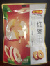 好想你 紅棗干200g/袋 蜜餞果干紅棗脆棗紅棗圈脆片辦公室零食 曬單實(shí)拍圖