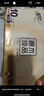 清風(fēng)【李昀銳同款】無(wú)芯卷紙 原木金裝4層加厚2000克/12卷 衛生紙 曬單實(shí)拍圖