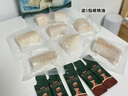 京東京造大西洋真鱈魚(yú)營(yíng)養套裝300g 寶寶裝 兒童鱈魚(yú)去皮刺嬰兒食譜 曬單實(shí)拍圖