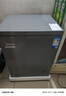美的（Midea）143升小冰柜家用小型冷柜冷藏冷凍兩用-30度一級能效母乳小冰箱BD/BC-143KMF(E)家電國家補貼 曬單實(shí)拍圖