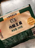白玉 內(nèi)酯豆腐300g(七鮮渠道定制) 曬單實拍圖