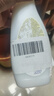 CHANTECLAIR大公雞管家多功能油污凈(薰衣草) 廚房重油污清潔劑 600ml 曬單實(shí)拍圖