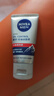 妮維雅（NIVEA）男士洗面奶保濕收縮毛孔深黑DEEP控油細致毛孔潔面雙支套裝 曬單實(shí)拍圖