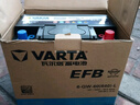 瓦爾塔（VARTA）汽車(chē)電瓶蓄電池啟停 EFB H5 60AH 長(cháng)城本田思域大眾哈弗 上門(mén)安裝 曬單實(shí)拍圖