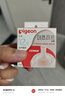 貝親（Pigeon）自然離乳系列吸嘴 替換奶嘴 12月+ BA152 曬單實(shí)拍圖