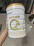 合生元（BIOSTIME）派星2段嬰幼兒配方奶粉6-12個(gè)月 【合生元銷(xiāo)冠】800g*6罐 曬單實(shí)拍圖