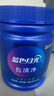 藍月亮至尊洗衣精華濃縮洗衣液660g*2+預涂(1+1)+色漬凈除螨快洗 曬單實(shí)拍圖