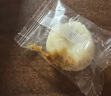 寧果松巴旦木奶棗堅果夾心去核紅棗新疆椰棗網(wǎng)紅零食獨立小包裝年貨500g 曬單實(shí)拍圖