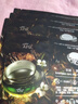 阿芙（AFU）十一11籽撫紋精華面霜 抗皺緊致保濕霜護(hù)膚品生日禮物女 11籽霜1g*5 曬單實拍圖
