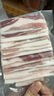 龍大肉食 黑豬去皮五花肉片250g*5 黑豬肉 生鮮五花肉烤肉 燒烤火鍋食材 曬單實(shí)拍圖