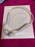 南卡（NANK）Runner3骨傳導(dǎo)藍(lán)牙耳機(jī)無線開放掛耳式不入耳防水運(yùn)動(dòng)雙耳降噪運(yùn)動(dòng)耳機(jī)適配蘋果華為小米 卡其色【運(yùn)動(dòng)游泳防水 自帶16G】 曬單實(shí)拍圖
