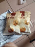 樓蘭蜜語(yǔ) 薄皮大核桃500g/袋*2 新疆紙皮核桃 新二核桃零食 果炒貨  曬單實(shí)拍圖