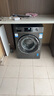 海爾（Haier）滾筒洗衣機全自動(dòng)懶人超薄家用10公斤京東自營(yíng)MATE29S 一級能效家電國家補貼以舊換新內衣洗出租房 曬單實(shí)拍圖