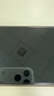 圖拉斯無(wú)界膜【強抗指紋超順滑】適用iphone17promax鋼化膜蘋(píng)果17pro手機膜無(wú)黑邊air高清防摔無(wú)塵倉貼膜 iPhone 17 Pro Max【買(mǎi)一送一】 專(zhuān)業(yè)防護鋼化膜丨送無(wú)塵倉丨京倉包 曬單實(shí)拍圖