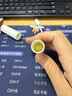 曼秀雷敦（Mentholatum）蜂蜜修護潤唇膏男女生保濕滋潤唇膜淡紋 原味4g*2支情侶套裝 曬單實(shí)拍圖