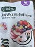 寶寶饞了無(wú)糖mini棒棒糖混合口味32g 寶寶兒童零食卡通造型送嬰兒輔食譜 曬單實(shí)拍圖