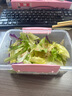 一號農場(chǎng)開(kāi)袋即食意式風(fēng)情沙拉150g*3混合蔬菜沙拉包輕食健身代餐源頭直發(fā) 曬單實(shí)拍圖