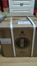 習酒 感恩98 (年份隨機) 醬香型白酒 53度 500ml*6瓶 整箱裝 中秋送禮 曬單實(shí)拍圖