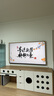 創(chuàng  )維壁紙電視65A7F 65英寸薄壁畫(huà)藝術(shù)Mini LED 智能平板家電液晶智慧屏幕屏彩電電視機65吋 A7E升級款 65英寸 咨詢(xún)客服主播立減20% 曬單實(shí)拍圖