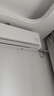 小米（MI）米家空調 1.5匹 巨省電睡眠款 新一級變頻冷暖 自清潔壁掛式臥室掛機KFR-35GW/S1A1國家補貼 曬單實(shí)拍圖