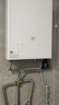 美的（Midea）【MK6A系列】16升燃?xì)鉄崴魈烊粴夤?jié)能增壓零冷水 水伺服恒溫 大水量JSQ30-MK6A Ultra 國(guó)補(bǔ)15% 曬單實(shí)拍圖