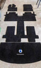 IGIFTFIRE適用于25款騰勢d9腳墊中排地毯地墊內飾改裝裝飾配件汽車(chē)用品 全車(chē)仿羊絨地毯-經(jīng)典黑 曬單實(shí)拍圖