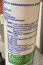 維克（Virbac）耳漂滴耳液狗狗貓咪預防耳螨止癢耳朵清潔寵物洗耳液 125ml 曬單實(shí)拍圖