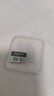 海康威視（HIKVISION）64GB TF（MicroSD）內(nèi)存卡高速存儲(chǔ)卡U3 C10 A1 4K視頻監(jiān)控?cái)z像頭/行車(chē)記錄儀專(zhuān)用存儲(chǔ)內(nèi)存卡 曬單實(shí)拍圖