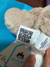 Jellycat害羞生日米色邦尼兔動物毛絨玩偶安撫禮物娃娃生日新婚禮物 害羞生日米色邦尼兔 Medium 曬單實拍圖