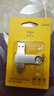 愛(ài)國者（aigo）128GB Type-C USB3.2雙接口 u盤(pán) 150MB/s U353手機U盤(pán)辦公學(xué)習大容量?jì)?yōu)盤(pán) 可插手機電腦兩用 曬單實(shí)拍圖