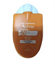 雅漾倍護水潤防曬乳SPF50+PA++++50ml【臨期清倉】 曬單實(shí)拍圖