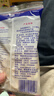 青食雞蛋菠蘿豆小饅頭480g兒童鈣奶餅干青島特產(chǎn)中華老字號即食小蛋酥 曬單實(shí)拍圖