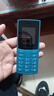 NOKIA新105 4G 全網(wǎng)通移動(dòng)聯(lián)通電信 老人老年按鍵直板學(xué)生兒童備用戒網(wǎng)手機 雙卡雙待  藍色 曬單實(shí)拍圖
