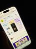 Apple/蘋(píng)果 iPhone 16 Pro（A3294）128GB 白色鈦金屬 支持移動(dòng)聯(lián)通電信5G 雙卡雙待手機 曬單實(shí)拍圖