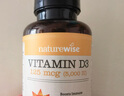 naturewise陽(yáng)光瓶維生素d3成人5000IU男女備孕 促鈣吸收中老年維他命活性vd3 【5000IU360?！靠焖傺a充vd 促進(jìn)鈣磷吸收 曬單實(shí)拍圖