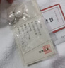 胖東來(lái)【七夕節(jié)禮物】999純銀珍珠耳釘女感大珍珠耳飾女法式珍珠耳環(huán)2025新款 999銀針?lè)酃庹渲榭?4MM(兩只價(jià)) 曬單實(shí)拍圖