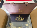 西湖獅井西湖龍井2025新茶明前特級綠茶葉禮盒裝200g高端中秋禮品送老人物 曬單實拍圖