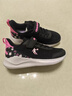喬丹女童跑步鞋兒童冬季運動(dòng)鞋大童魔術(shù)貼革面童鞋 黑色/氫氣粉 38 曬單實(shí)拍圖