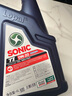 龍蟠（Long Pan）SONIC音速T1全合成機油API等級SN+汽機油0W20潤滑油4L正品通用 曬單實(shí)拍圖