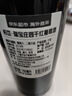 柏岱(Bordeaux Prestige)法國原瓶進(jìn)口  JS高分認證 中秋送禮 曬單實(shí)拍圖
