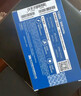致態(tài)（ZhiTai）長(cháng)江存儲 2TB SSD固態(tài)硬盤(pán) NVMe M.2接口 Ti600系列 (PCIe 4.0 產(chǎn)品) 曬單實(shí)拍圖