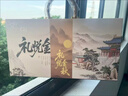另善堂月餅胖東L來-中秋節(jié)月餅禮盒裝五仁豆沙蛋黃蓮蓉巧·克力流心 套餐二【12餅7味禮盒裝】流心月餅 曬單實拍圖