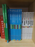 【新華書店】奧數(shù)教程高中全套9冊(cè)第八版 高一高二高三輔導(dǎo)教材奧賽教程+奧數(shù)學(xué)習(xí)手冊(cè)+奧數(shù)教程能力測(cè)試高中數(shù)學(xué)奧賽思維訓(xùn)練練習(xí)題冊(cè)正版書籍 奧數(shù)教程高中套裝【全新版本】 曬單實(shí)拍圖