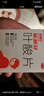 斯利安葉酸片93片 0.4mg葉酸預防胎兒先天性神經(jīng)管畸形 妊娠期、哺乳期婦女預防用藥 曬單實(shí)拍圖
